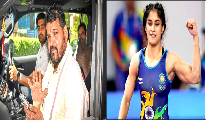 மல்யுத்த வீராங்கனைகள் பாலியல் வழக்கு பாஜக முன்னாள் எம்.பி., பிரிஜ் பூஷண் விடுதலை