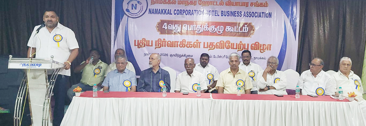 அரிசி விலை தொடர்ந்து உயர்வு - உணவகங்களில் விலை உயர வாய்ப்பு