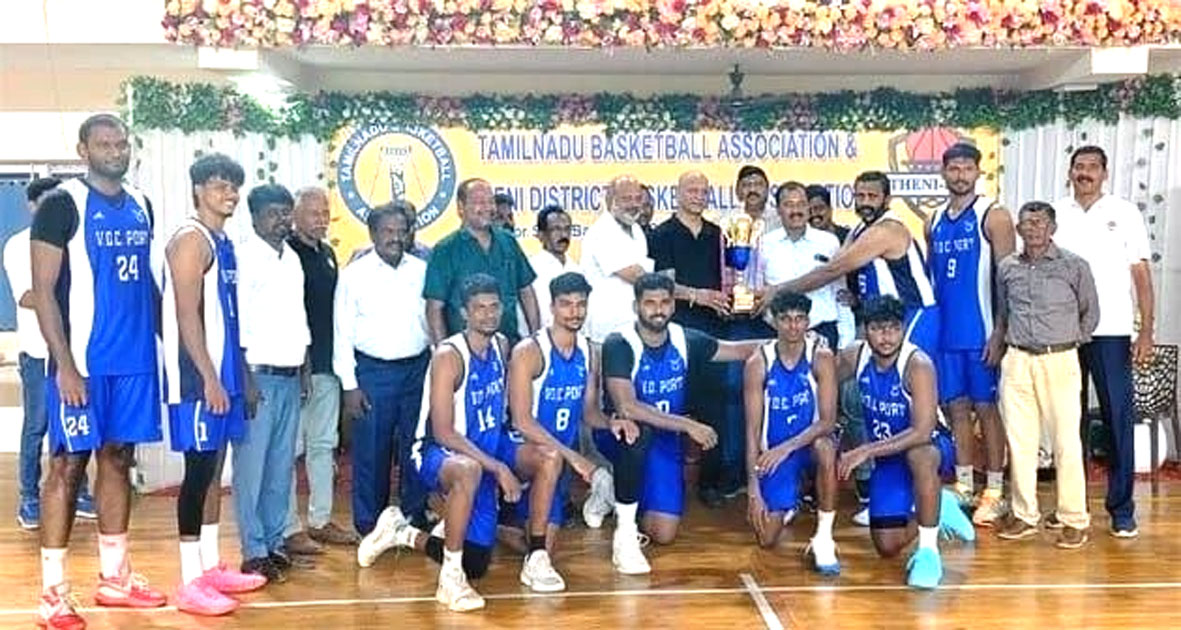 தென் மண்டல கூடைப்பந்து போட்டி தூத்துக்குடி வ.உ.சி. துறைமுக அணி சாம்பியன்!