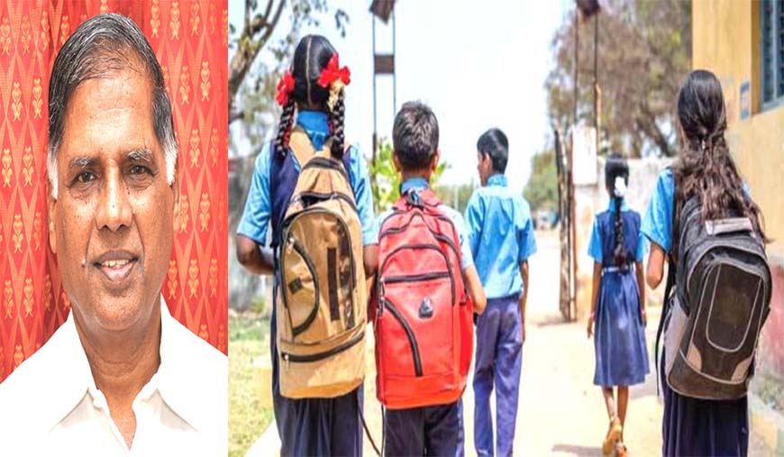 ஆயிரக்கணக்கில் மூடப்படும் பள்ளிகள் பறிக்கப்படும் ஏழைகளின் கல்வி - ஜி. ராமகிருஷ்ணன்
