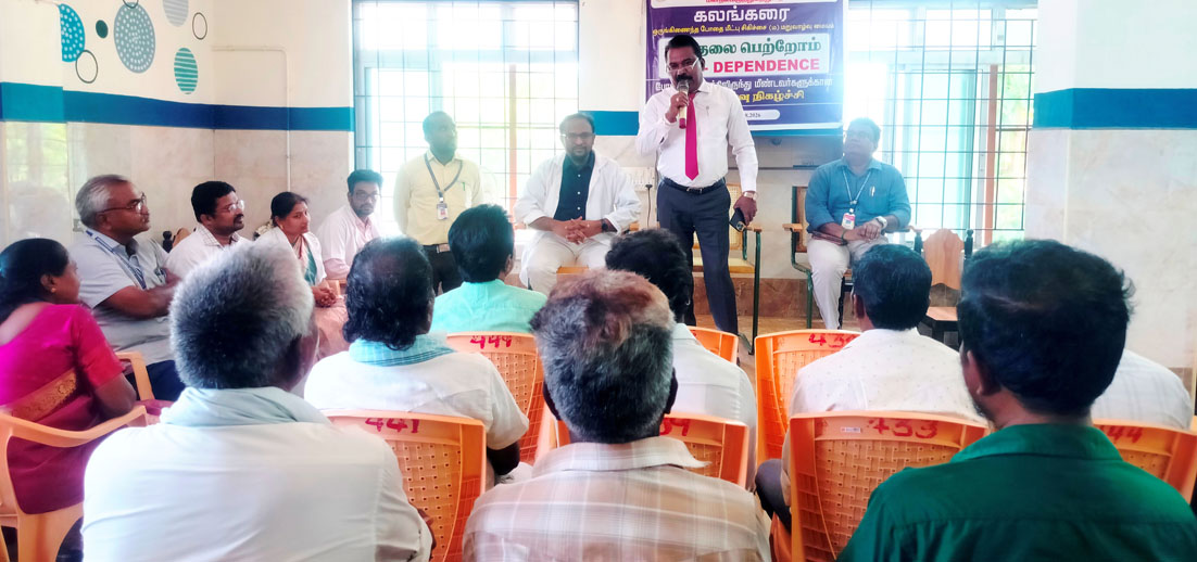 போதைப் பழக்கத்திலிருந்து மீண்டவர்களுக்கு புத்துணர்வு முகாம்
