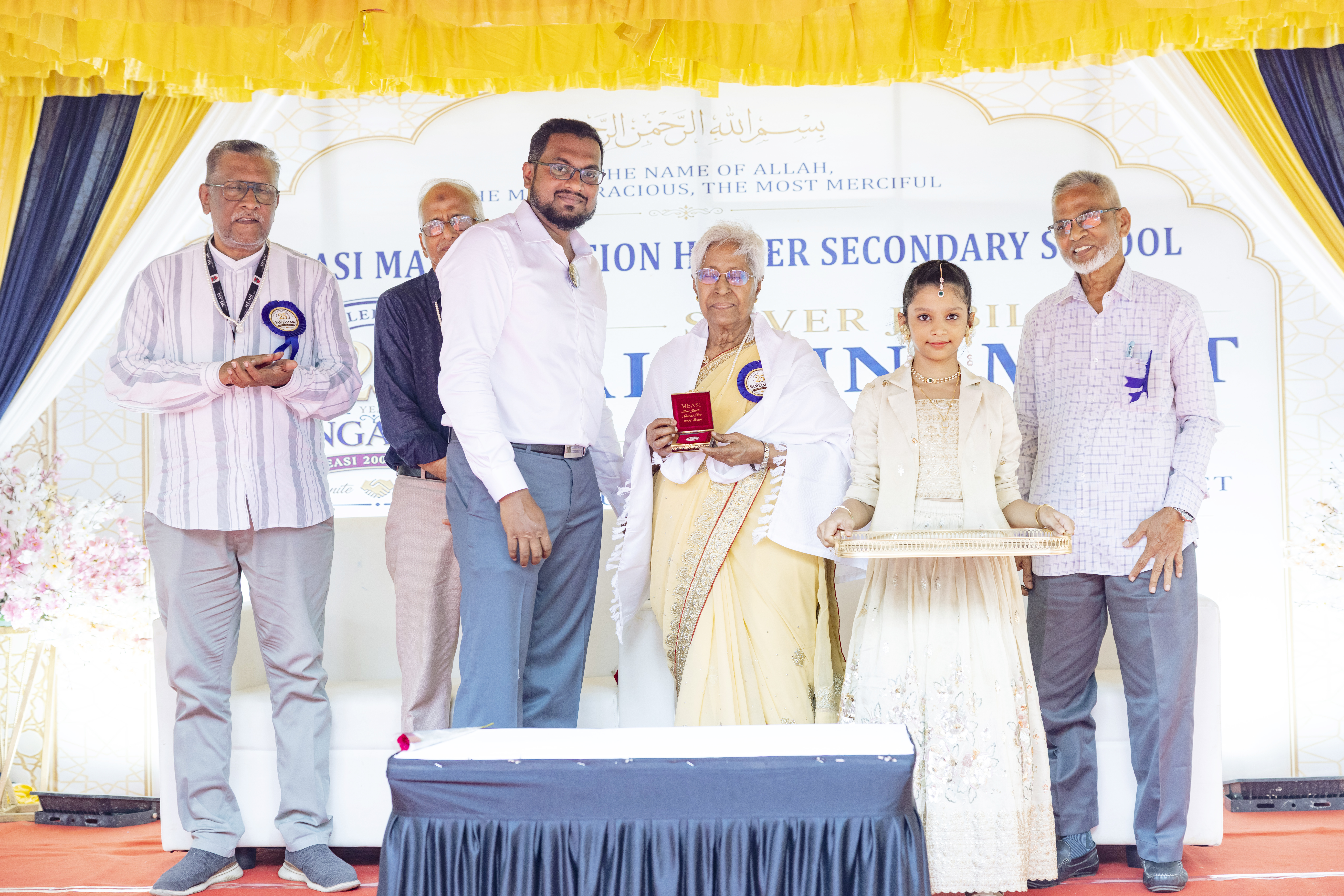 மியாசி பள்ளி வெள்ளி விழா முன்னாள் மாணவர்கள் சந்திப்பு