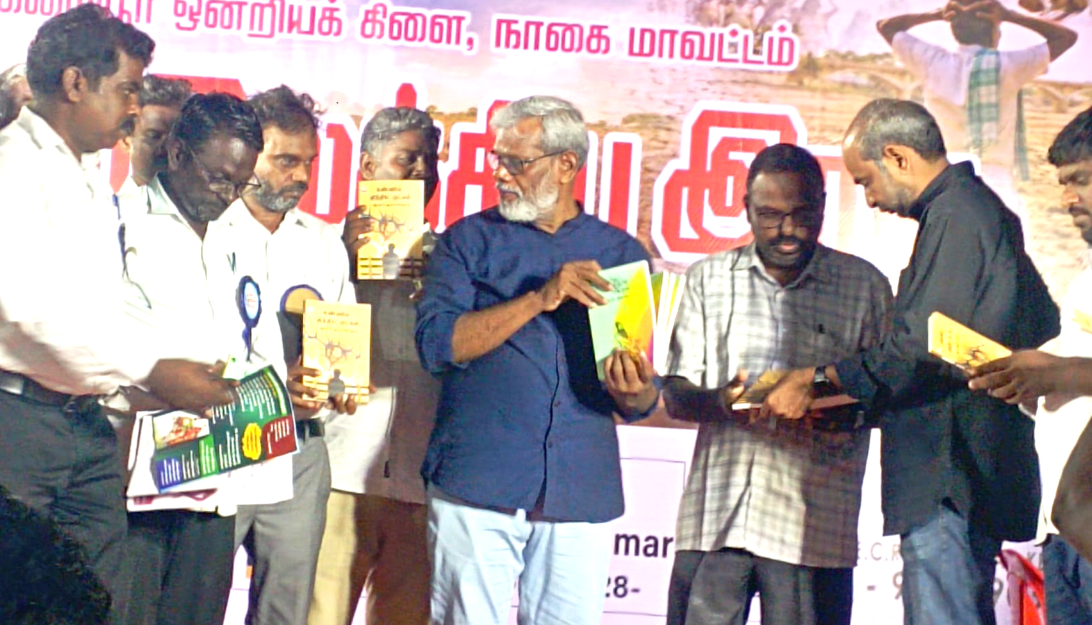 நாகப்பட்டினம், திருப்பூண்டியில் தமுஎகச கலை இலக்கிய இரவு