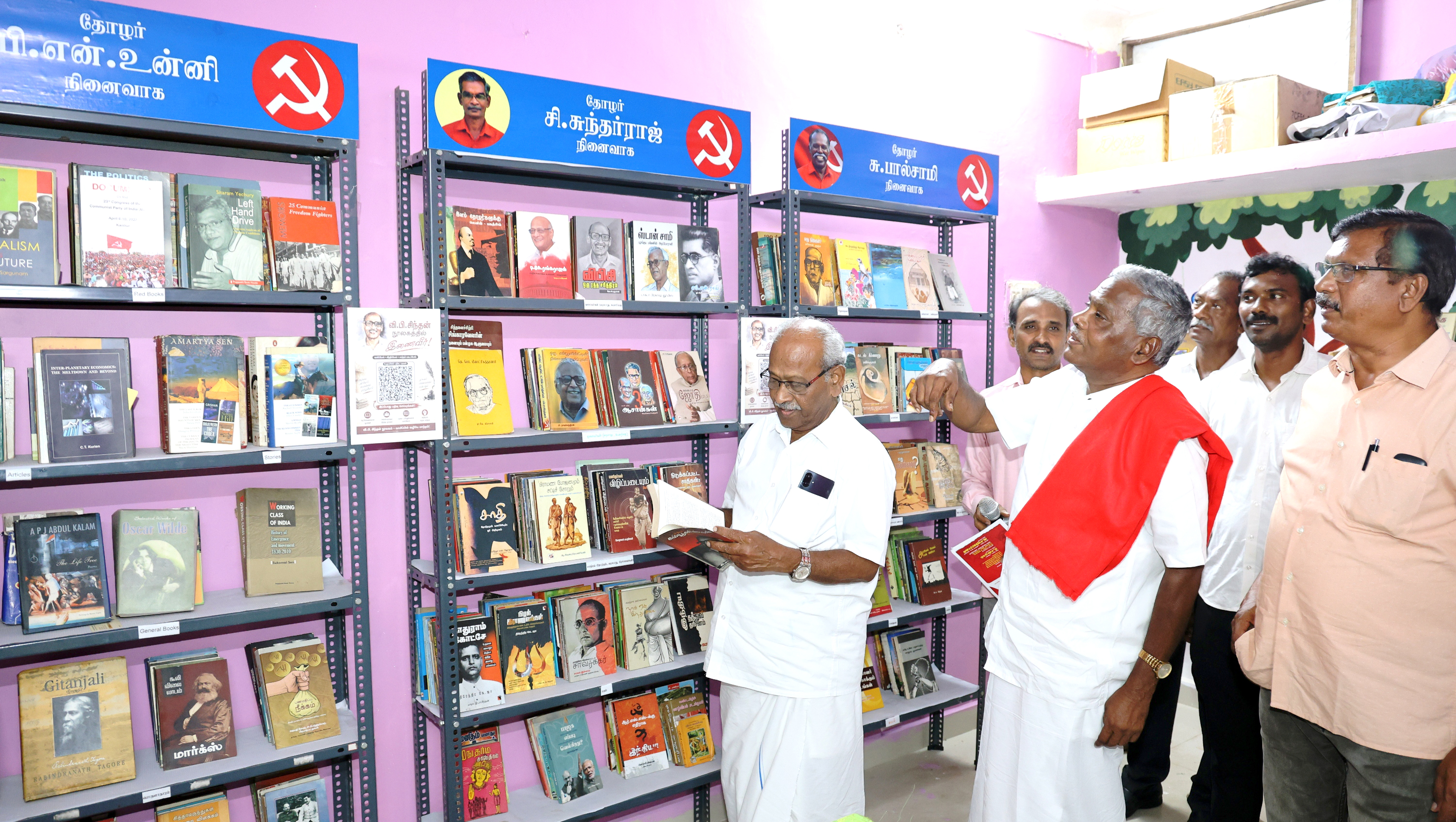 வி.பி.சிந்தன் படிப்பகம் திறப்பு