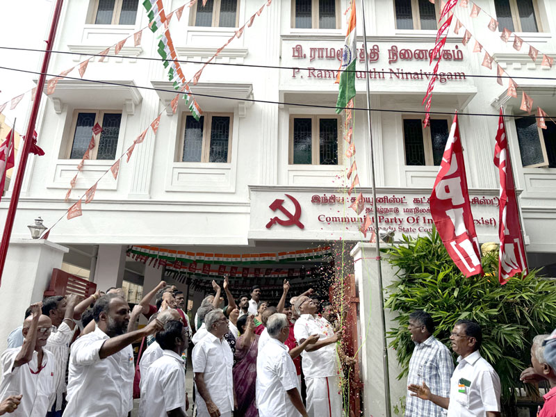 சிபிஎம் மாநிலக்குழு அலுவலகத்தில் சுதந்திர தின விழா!