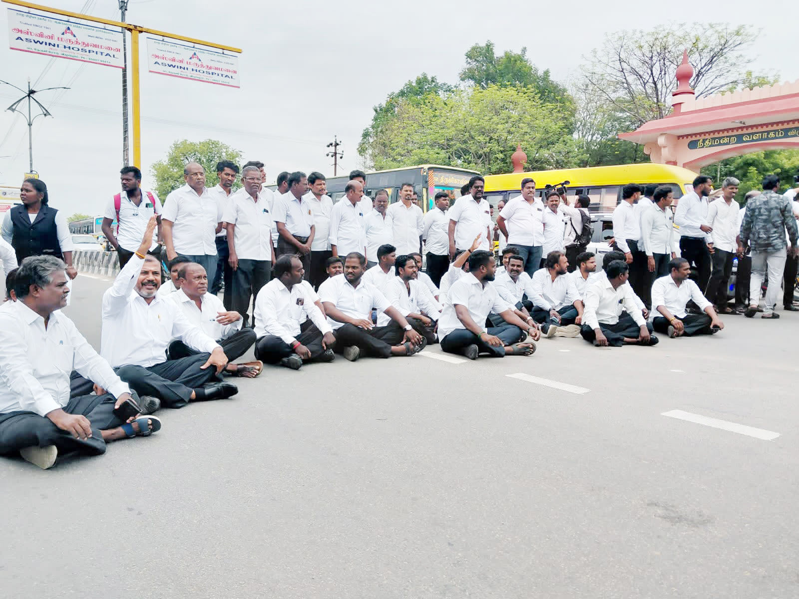 விழுப்புரம் நுகர்வோர் நீதிமன்றம் திருவண்ணாமலை