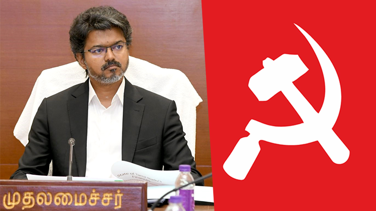 மாநகரப் போக்குவரத்துக் கழகத்தில் வெளி முகமை மூலம் நடத்துனர்களை நியமிப்பதற்கு சிபிஎம் கண்டனம்!