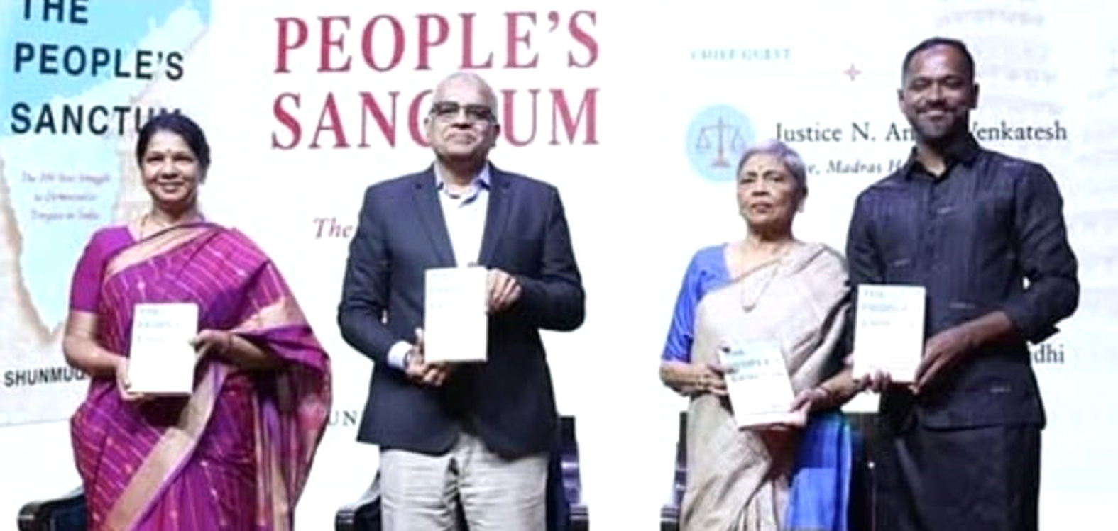 வழிபாட்டு உரிமை மதச் சலுகை அல்ல, அடிப்படை உரிமை: நீதிபதி ஆனந்த் வெங்கடேசன்