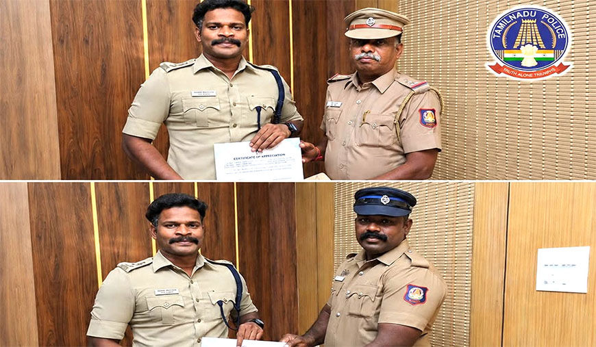கன்னியாகுமரி மாவட்டம் கோட்டார் காவல் நிலைய எல்லைக்குட்பட்ட