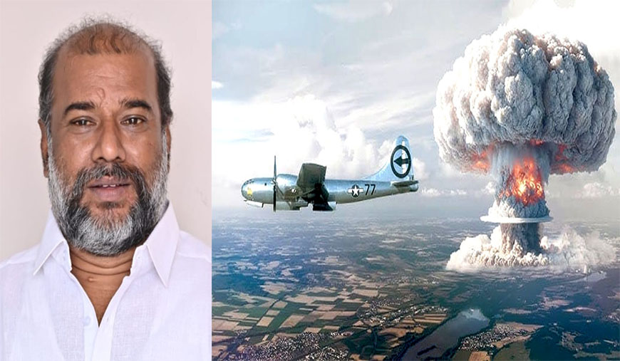 கெட்ட போரிடும் உலகை சாய்த்திடுவோம்! - செ.முத்துக்கண்ணன்