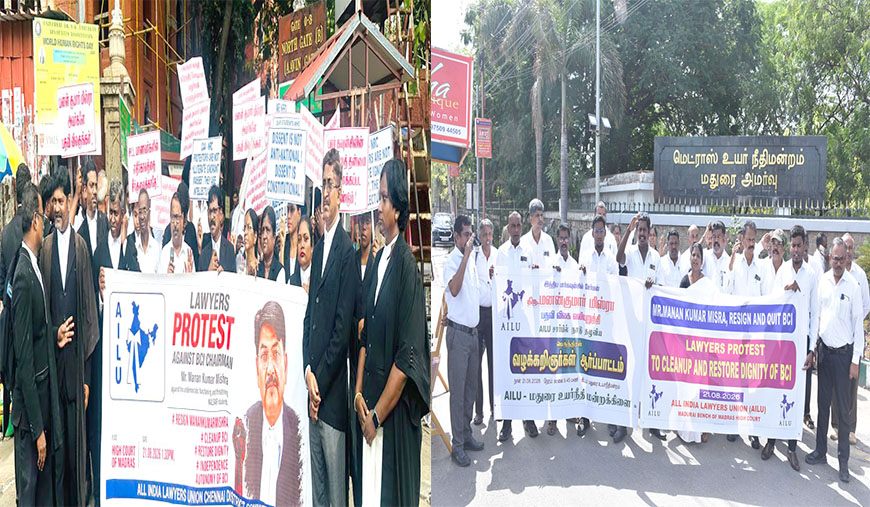 பார் கவுன்சில் தலைவர் மீது நடவடிக்கை கோரி நாடு முழுவதும் வழக்கறிஞர்கள் போராட்டம்!