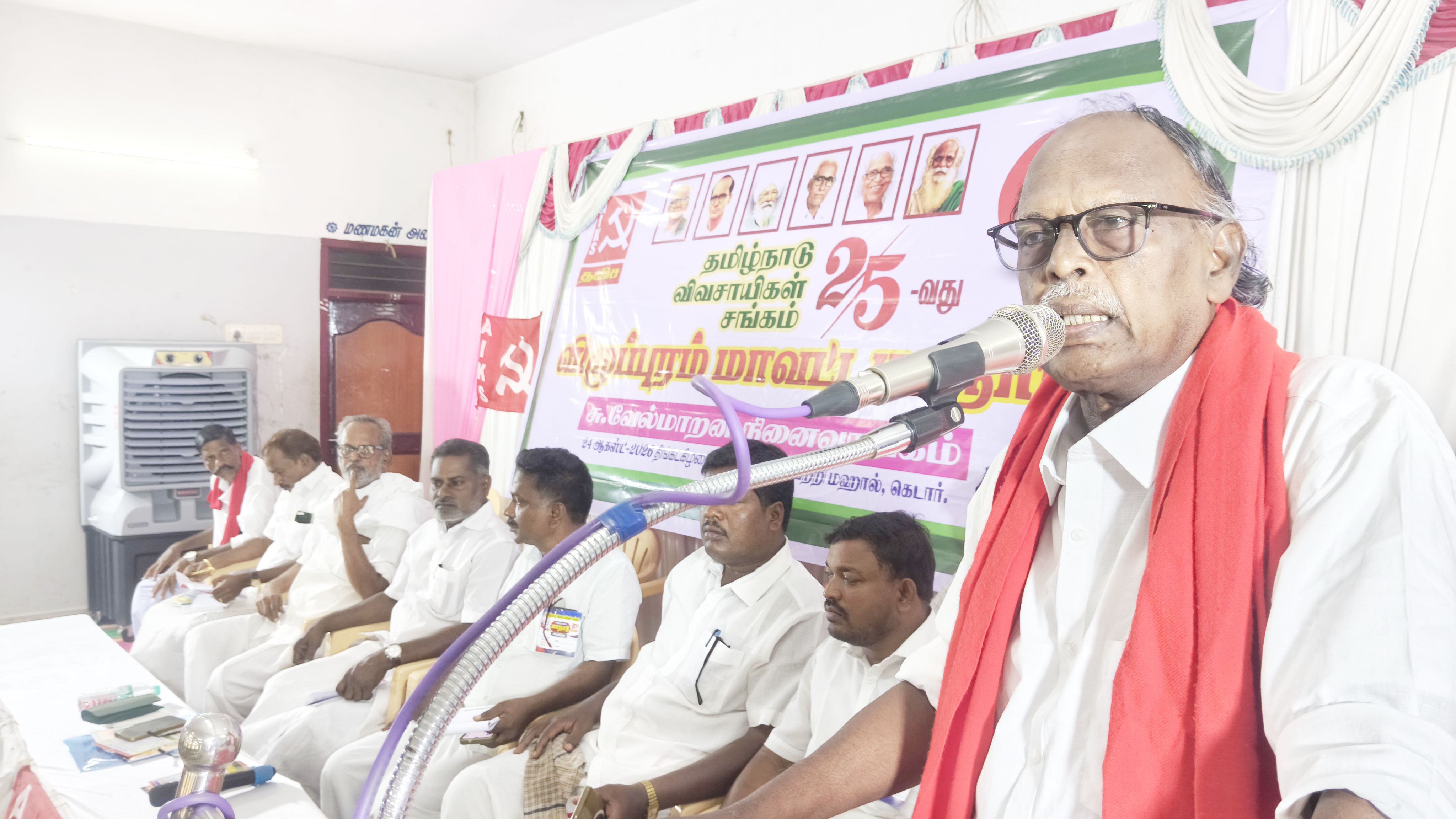 நெல்லுக்கு ரூ.3500 கரும்புக்கு ரூ.5000 வழங்க தவிச மாநாட்டில் வலியுறுத்தல்