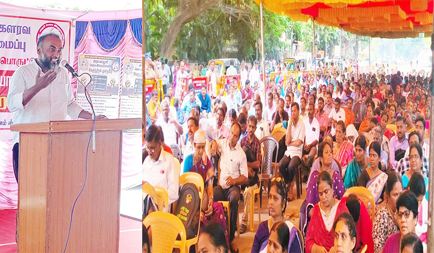 தவெக தேர்தல் வாக்குறுதியை நிறைவேற்ற கோரி கவுரவ விரிவுரையாளர்கள் போராட்டம்