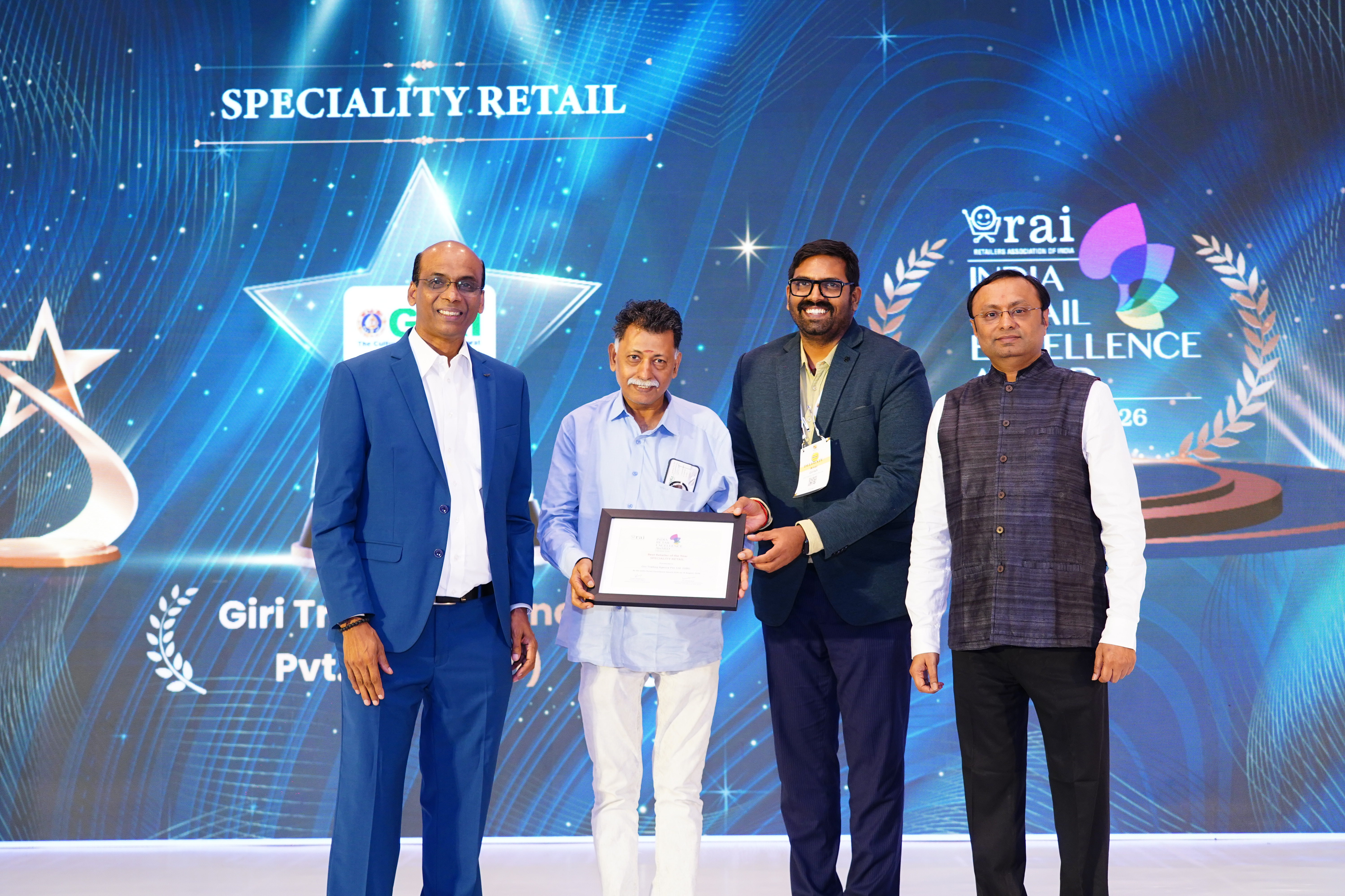 சில்லறை விற்பனையில் சிறந்துவிளங்கும் நிறுவனங்களுக்கு விருது’