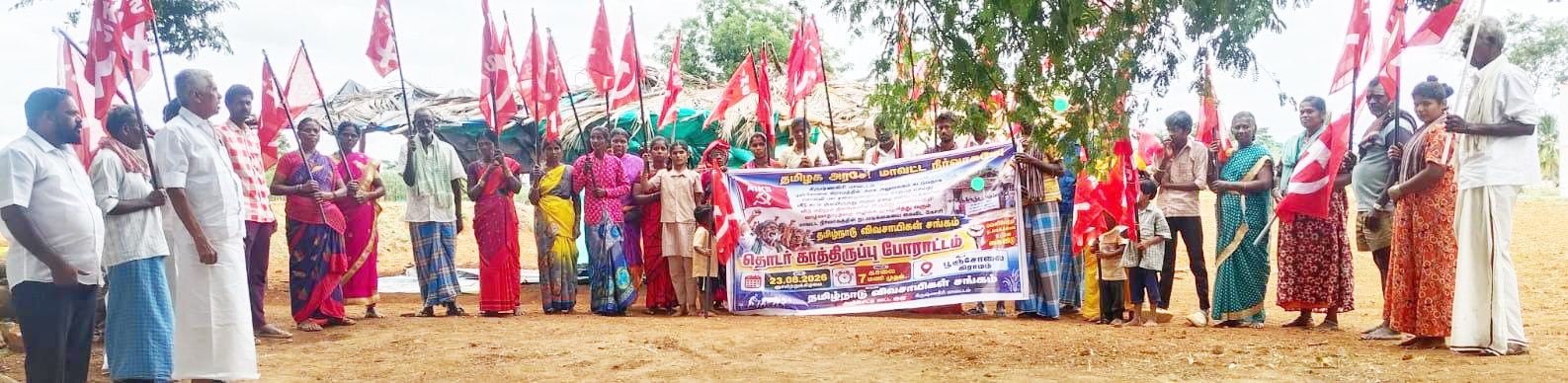 கிருஷ்ணகிரி மாவட்டம் அஞ்செட்டி வட்டம்