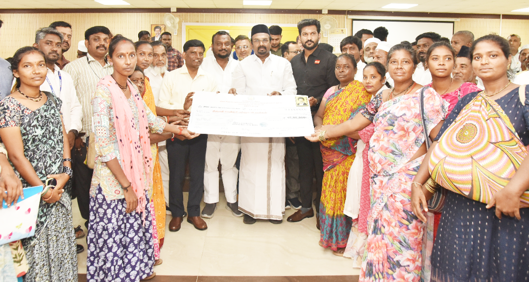 றுபான்மையின மக்களுக்கு நலத்திட்ட உதவிகள்
