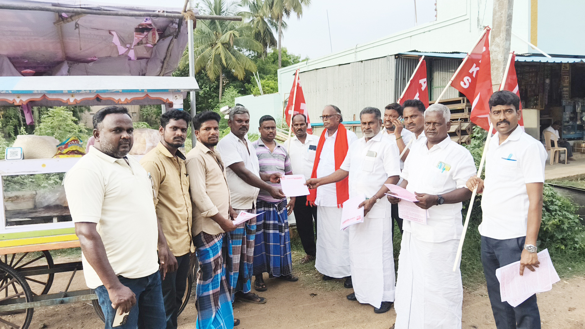 விழுப்புரம் மாவட்டத்தில் மக்கள் சந்திப்பு இயக்கம்