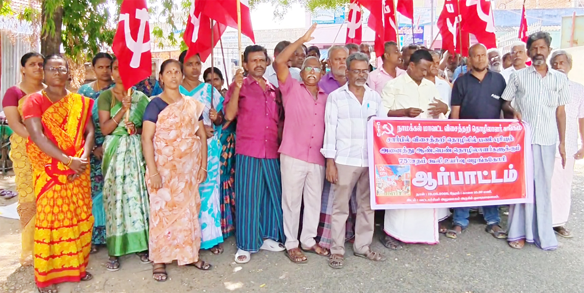 கூலி உயர்வு கேட்டு விசைத்தறி தொழிலாளர்கள் ஆர்ப்பாட்டம்குமாரபாளையத்தில் 2 நாட்களாக வேலைநிறுத்தம்!