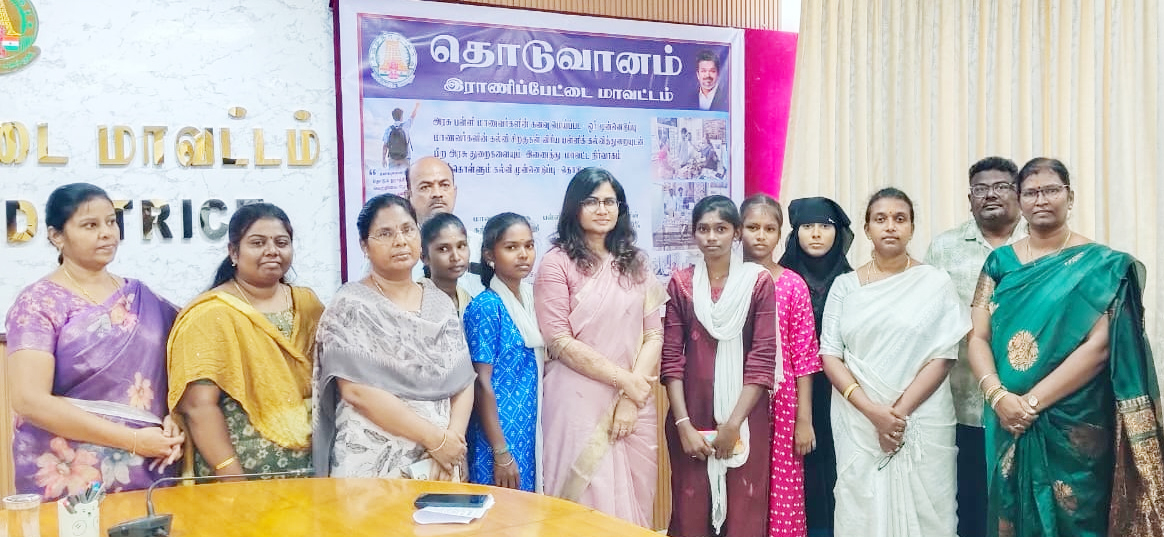 ‘தொடுவானம்’ திட்டம்: 59 மாணவர்களுக்கு உயர்கல்வி வாய்ப்பு