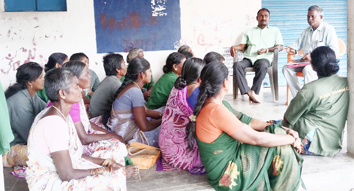 ஊரக வளர்ச்சி, உள்ளாட்சித்துறை தொழிலாளர் சங்க பேரவை