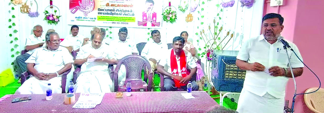 தாராபுரம் தொகுதியில் தேர்தல் பணிக் குழு அமைப்பு!