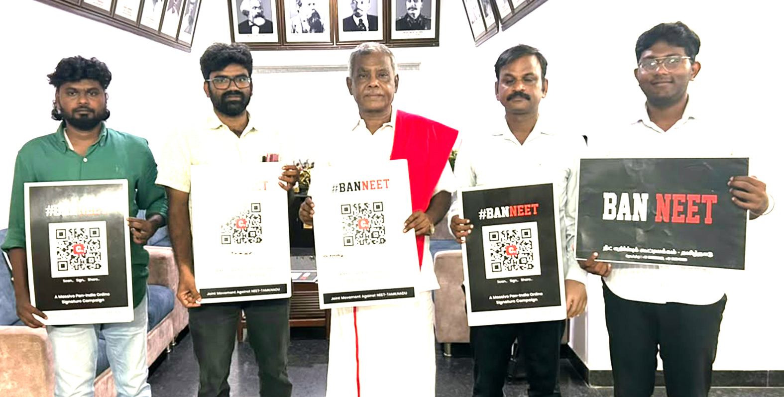நீட் எதிர்ப்பு கூட்டியக்கம்-தமிழ்நாடு சார்பில் #BanNeet