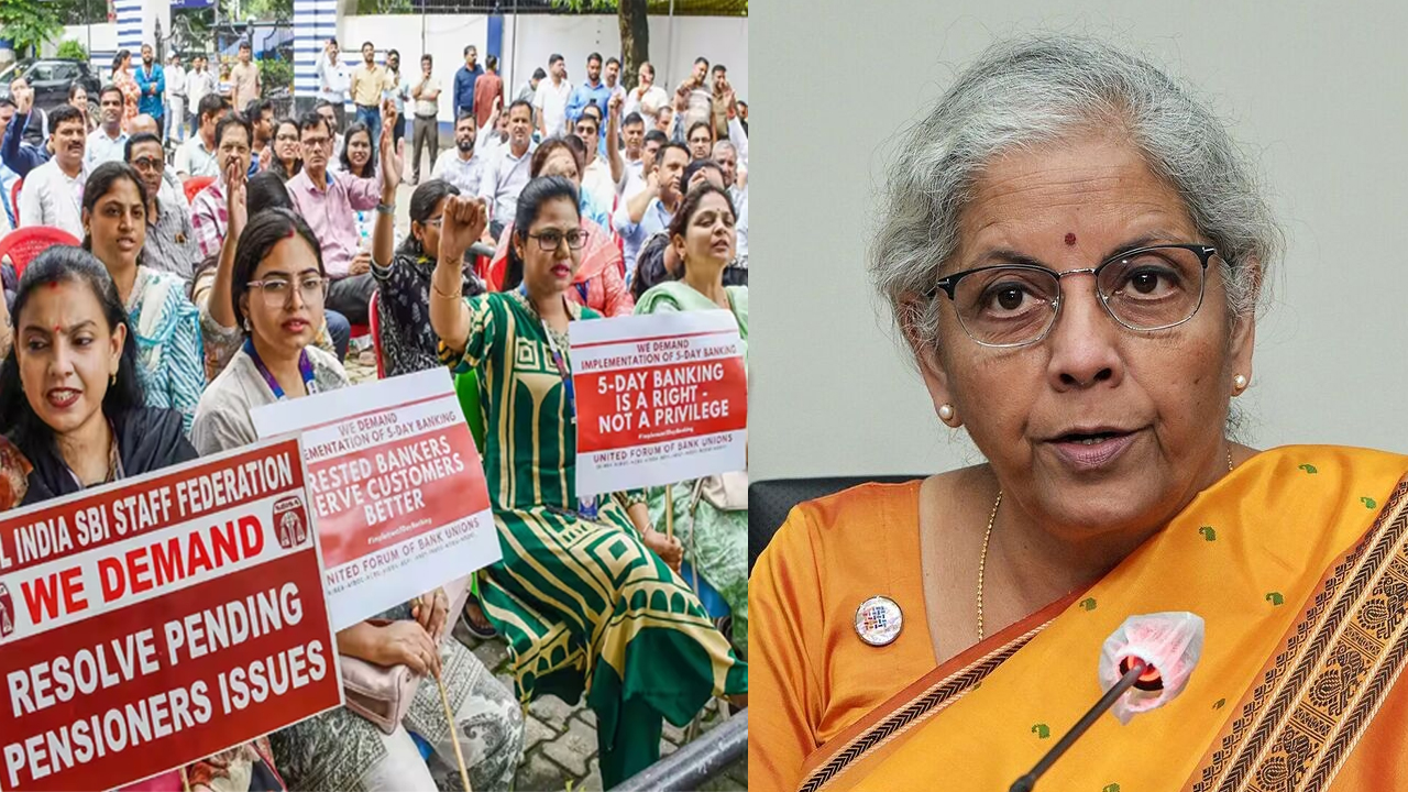 செப்.27 அன்று வங்கிகள் இயங்கும் – ஒன்றிய நிதியமைச்சகம் அறிவிப்பு