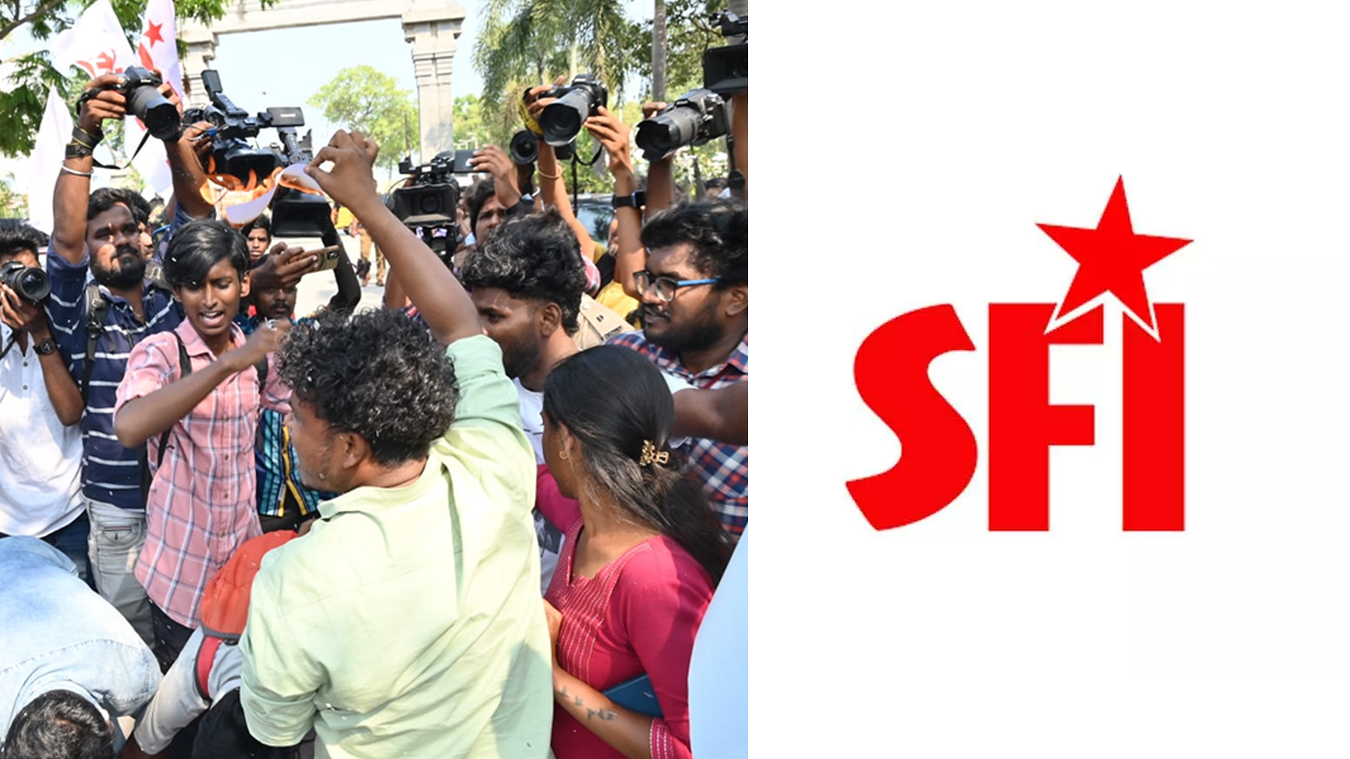 உயர்கல்வியை தனியாரிடம் ஒப்படைக்கும் தனியார் பல்கலைக்கழக சட்டத் திருத்த மசோதாவை ரத்து செய்திடுக! இந்திய மாணவர் சங்கம் வலியுறுத்தல்!