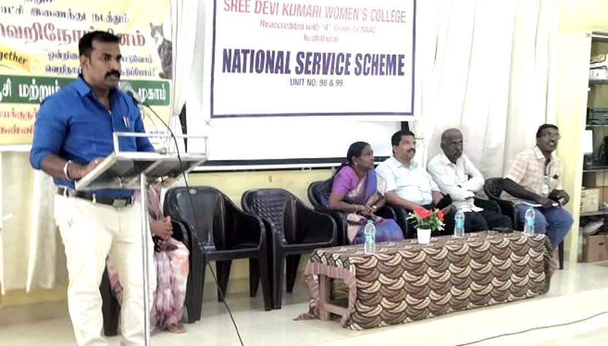 உலக வெறிநோய் தடுப்பு தினவிழிப்புணர்வு கருத்தரங்கம்