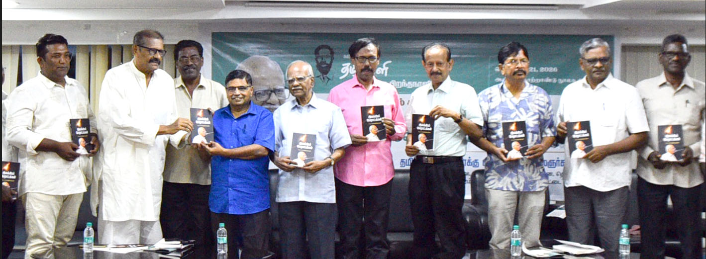 கண்ணில் ஒளியும் கையில் தெம்பும் இருக்கும் வரை எழுதுவேன் : வழக்கறிஞர் சிகரம் செந்தில்நாதன் உறுதி