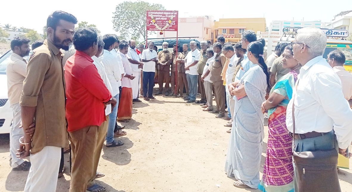 சுற்றுலா வேன் ஓட்டுநர் சங்க சிஐடியு கிளை தொடக்கம்