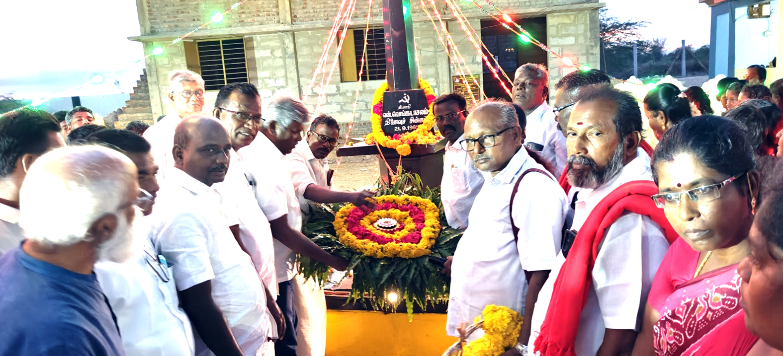 மக்கள் தலைவர் தியாகி என்.வெங்கடாசலம் 49 ஆம் ஆண்டு