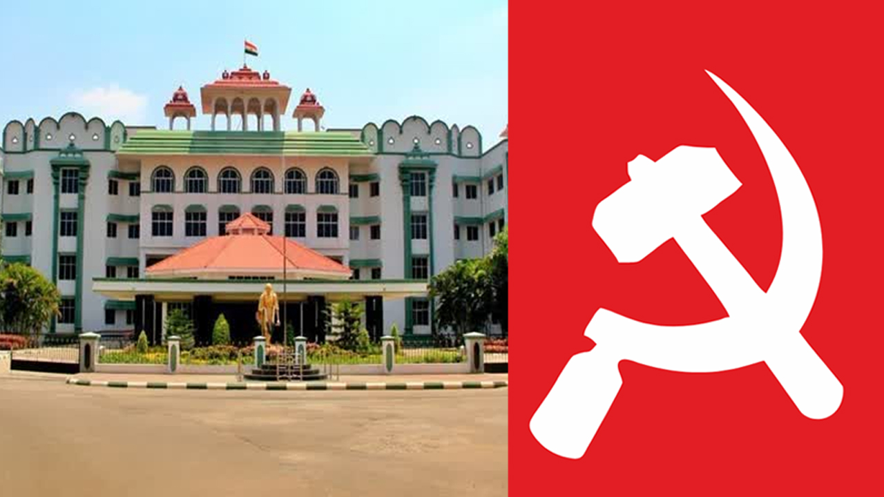 தெருக்களின் சாதி பெயர்களை நீக்கும் அரசாணை செல்லும்! - உயர்நீதிமன்ற உத்தரவுக்கு சிபிஎம் வரவேற்பு!