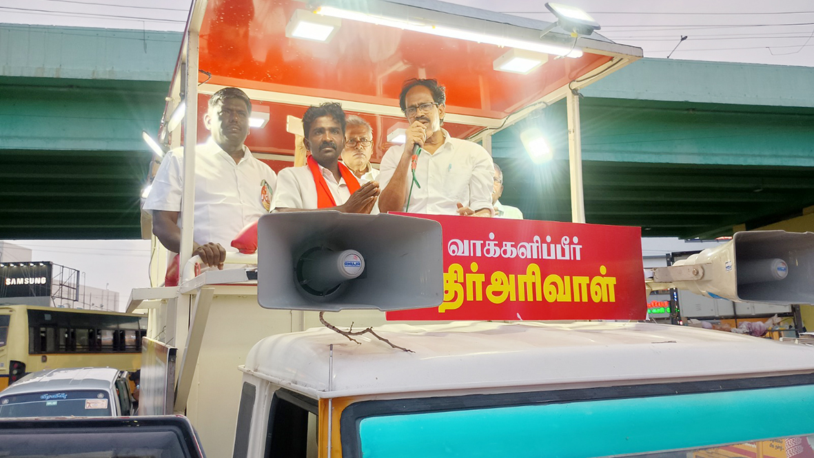 தாராபுரத்தில் இடதுசாரி கூட்டணி கட்சிகளின் சார்பில் இந்திய
