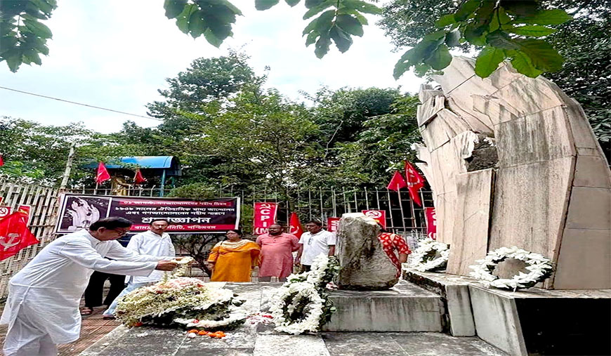 உணவுப் போராட்டத்தின் தியாகிகளுக்கு சிபிஎம் தலைவர்கள் அஞ்சலி