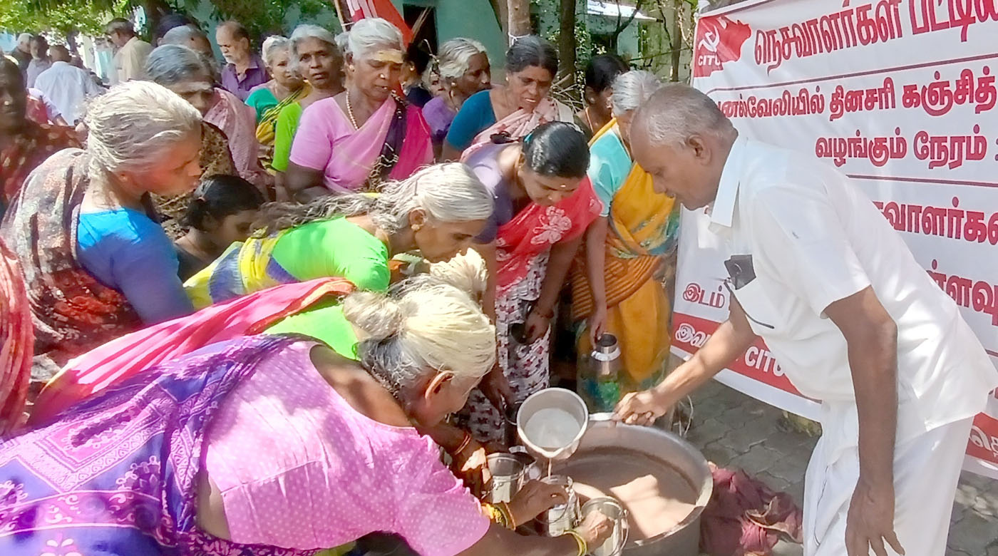 புனல்வேலி கிராமத்தில் 19-வது நாளாக கஞ்சித் தொட்டி திறக்கும் போராட்டம்