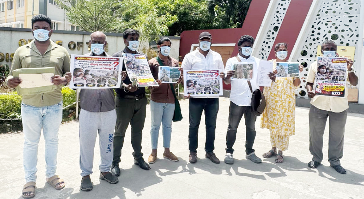 அதானி சிமெண்ட் ஆலையின் தூசி மாசுபாடு! தேசிய பசுமைத் தீர்ப்பாயத்தில் வாலிபர் சங்கம் மனு