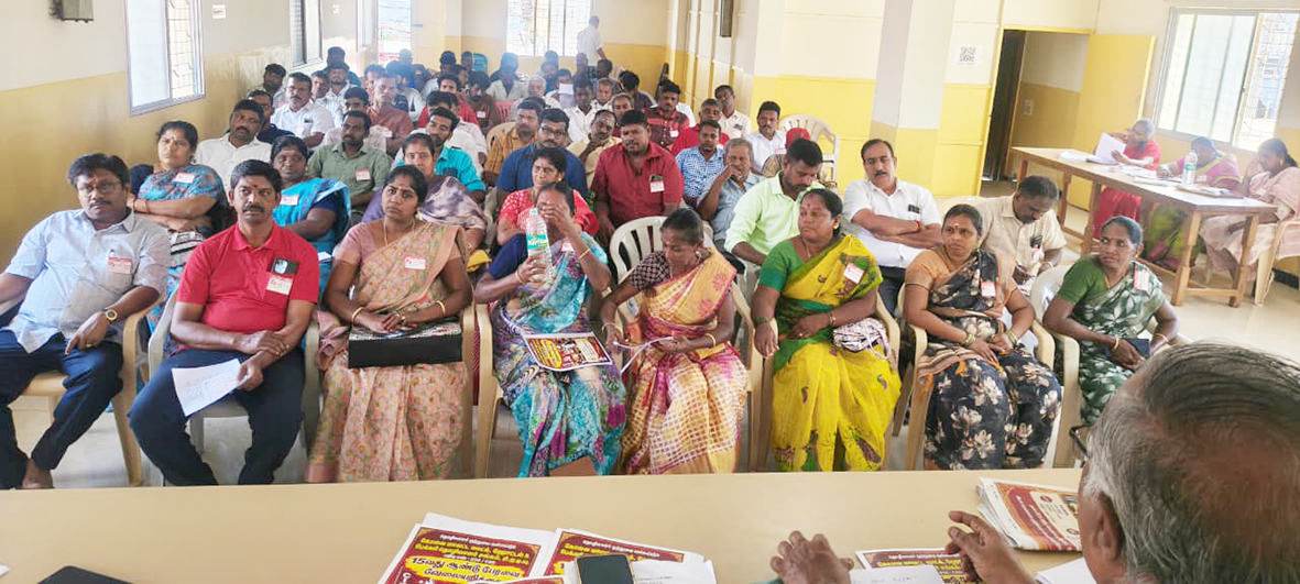 ஹோட்டல், பேக்கரி தொழிலாளர் சங்க பேரவை