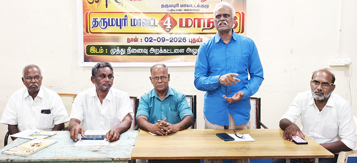 கோவில் நிலங்களில் சாகுபடி செய்யும் விவசாயிகளை வெளியேற்றும் முயற்சியை கைவிட வலியுறுத்தல்