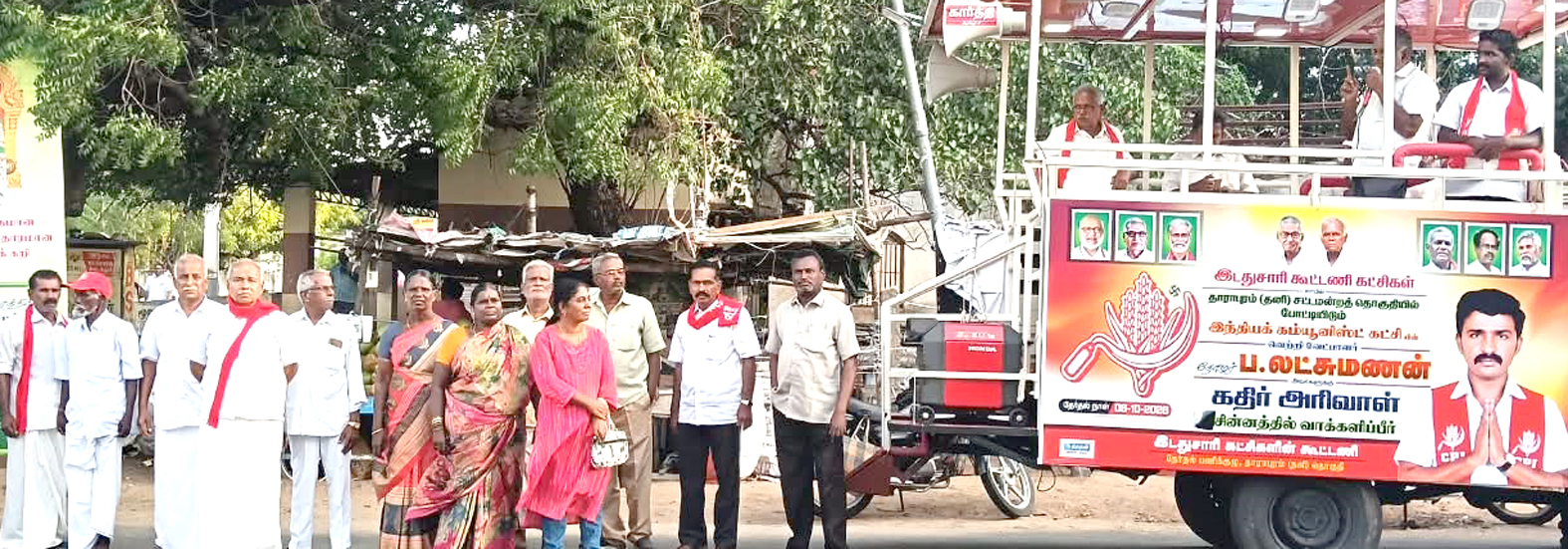 குதிரை பேர அரசியலுக்கு முற்றுப்புள்ளி வைப்போம் தாராபுரத்தில் ப. லட்சுமணனை ஆதரித்துப் பிரச்சாரம்