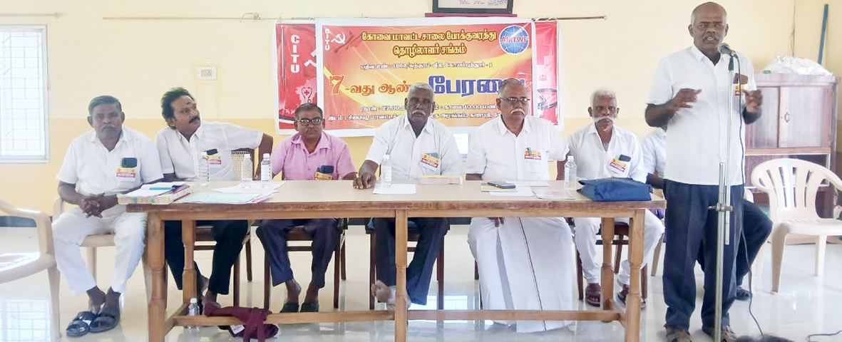 கார்ப்பரேட்டுகளுக்கு ஆதரவான மோட்டார் வாகனச் சட்டம்