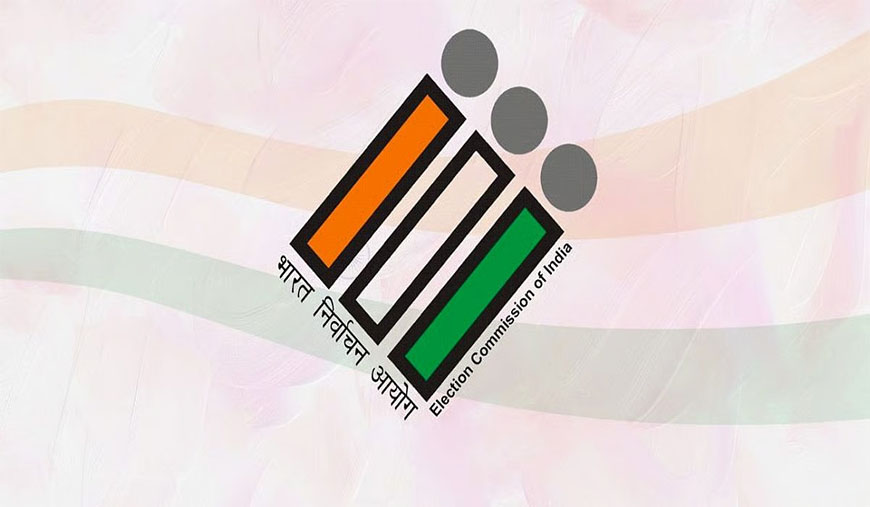 தேர்தல் ஆணையத்தின் சுயாட்சியைச் சிதைக்கும் ஒன்றிய அரசு!
