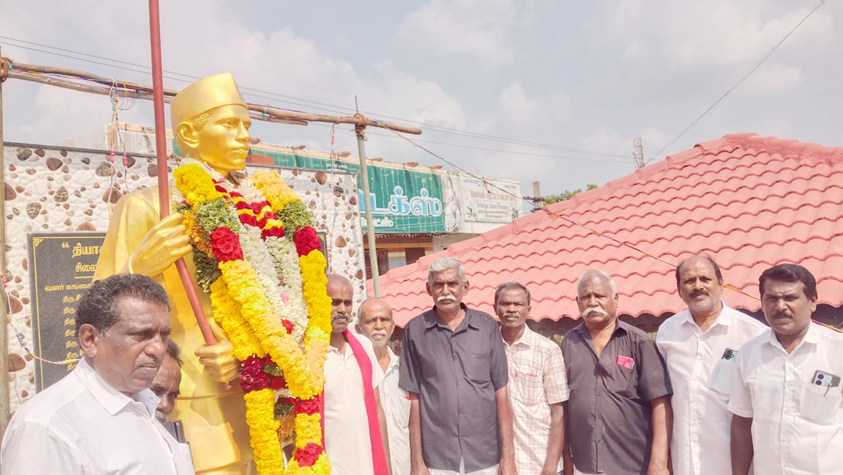 கொடி காத்த தியாகி குமரன் பிறந்தநாள் விழா