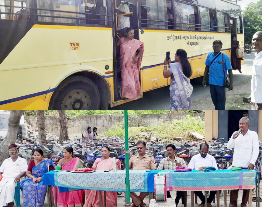போராட்ட அறிவிப்பை தொடர்ந்து பள்ளி மாணவர்களுக்கு பேருந்து வசதி