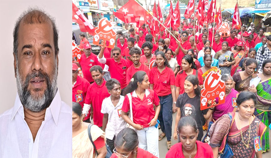 எளிய மக்களின் இறுதி நம்பிக்கை நாங்கள் தான்! - செ. முத்துக்கண்ணன்