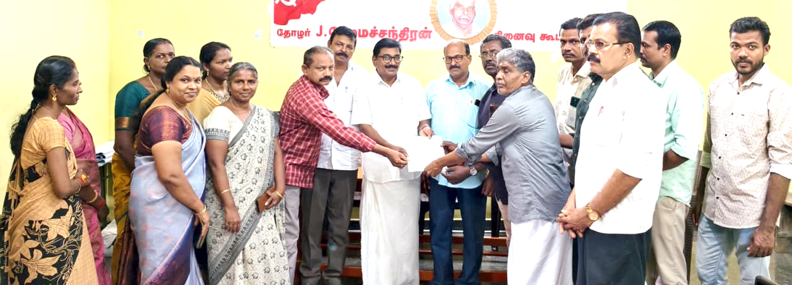 கூட்டுறவு நகை மதிப்பீட்டாளர்கள் ஆர். செல்லசுவாமி எம்எல்ஏவிடம் மனு அளிப்பு
