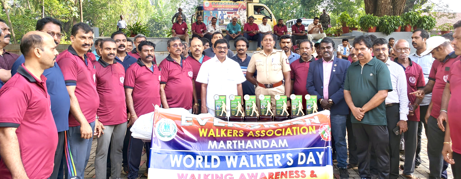 உலக நடைபயண தின போதை ஒழிப்பு விழிப்புணர்வு பேரணி