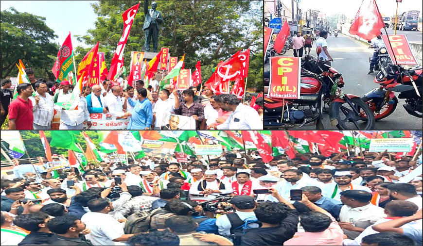 எஸ்.ஐ.ஆர். முறைகேடு ; ஞானேஷ் குமார் ராஜினாமா கோரி தெலுங்கானா, ஒடிசா, பீகார், ஜம்மு-காஷ்மீரில் ‘இந்தியா’ கூட்டணிக் கட்சிகள் பேரணி, போராட்டம்