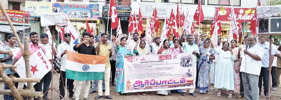 ஞானேஷ்குமார் பதவி விலகக் கோரி அனைத்து கட்சி கூட்டத்திலிருந்து வெளிநடப்பு