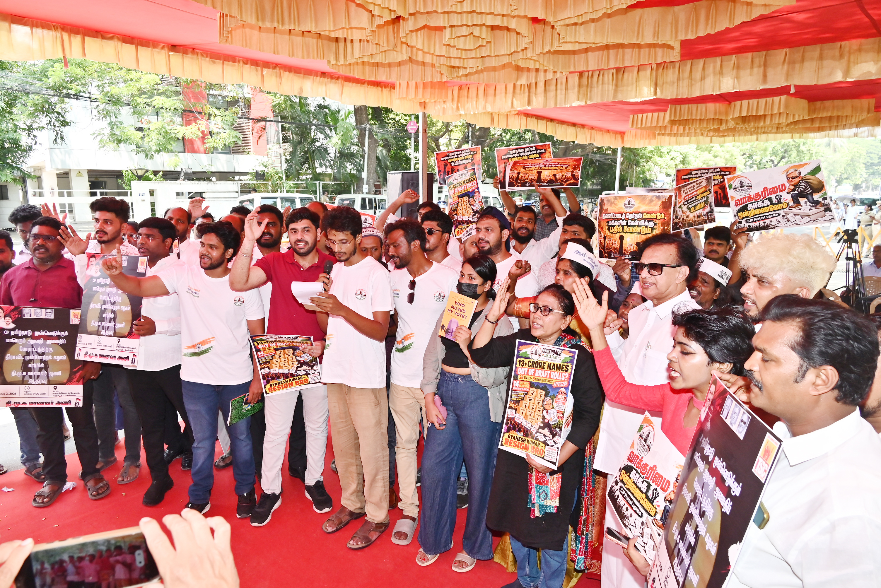 சர்வாதிகாரத்தை கொண்டு வர வாக்காளர்களை நீக்குகின்றனர் சிஜேபி போராட்டத்தில் என்.குணசேகரன் பேச்சு